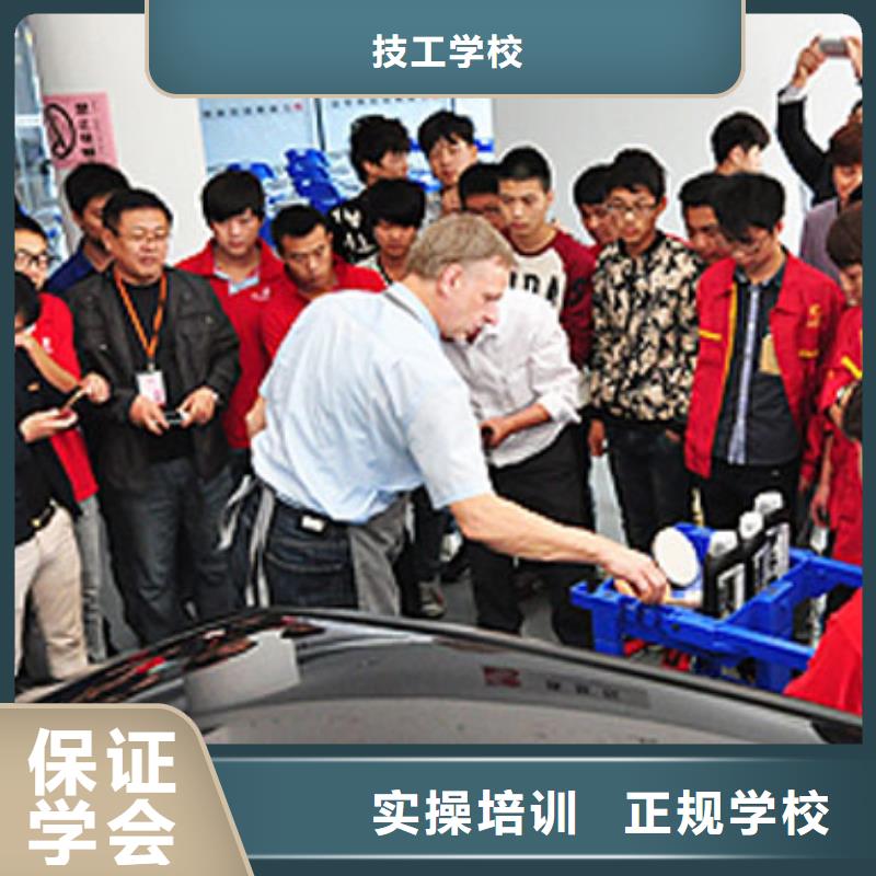 【汽车维修】虎振招生电话正规培训
