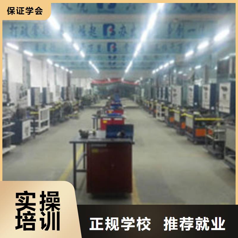 【汽车维修】虎振招生电话正规培训
