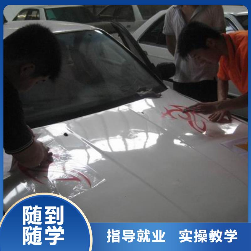 【汽车维修】虎振招生电话正规培训