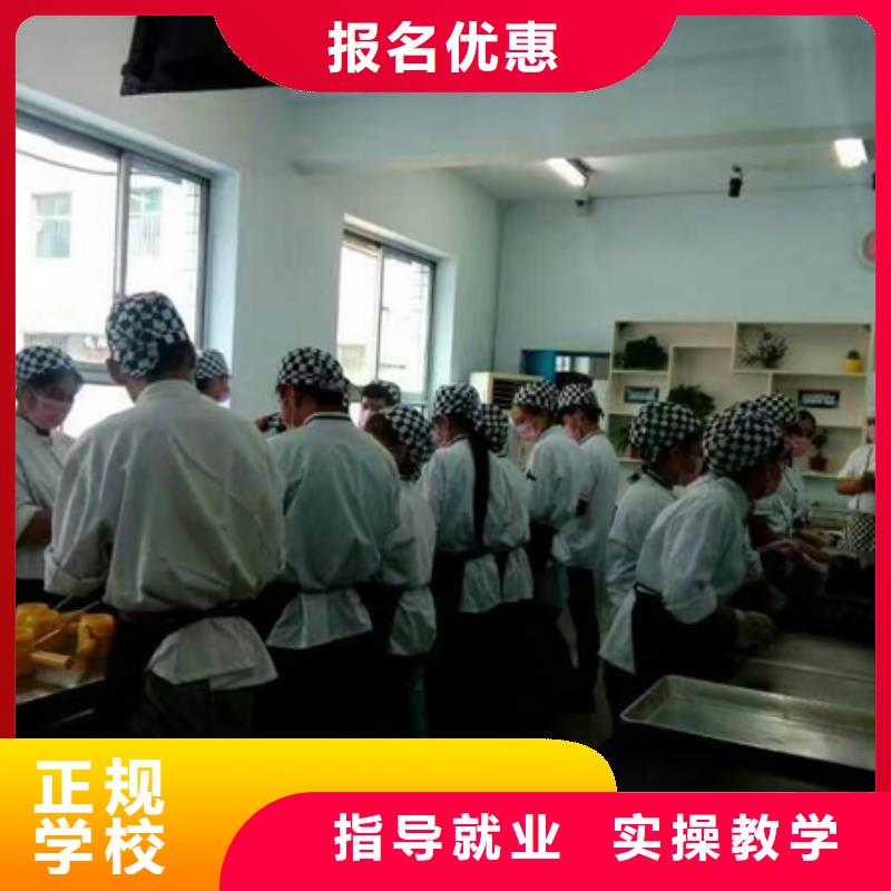 中西糕点商业插画培训手把手教学