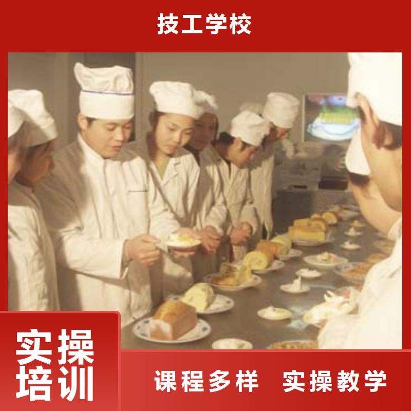 中西糕点商业插画培训手把手教学