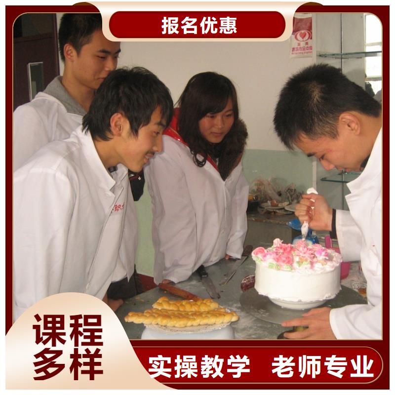 中西糕点商业插画培训手把手教学