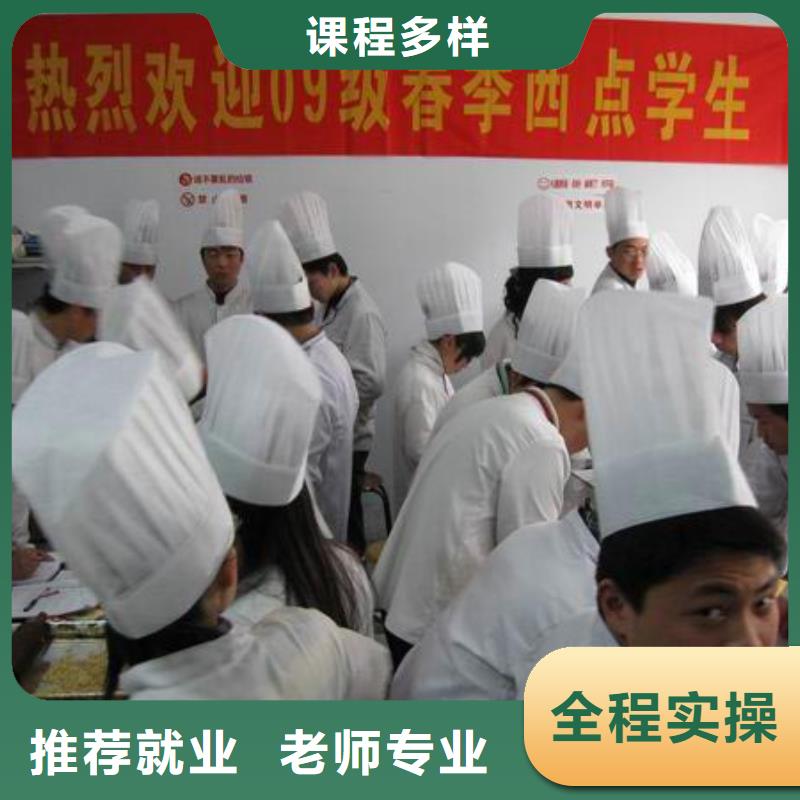中西糕点商业插画培训手把手教学