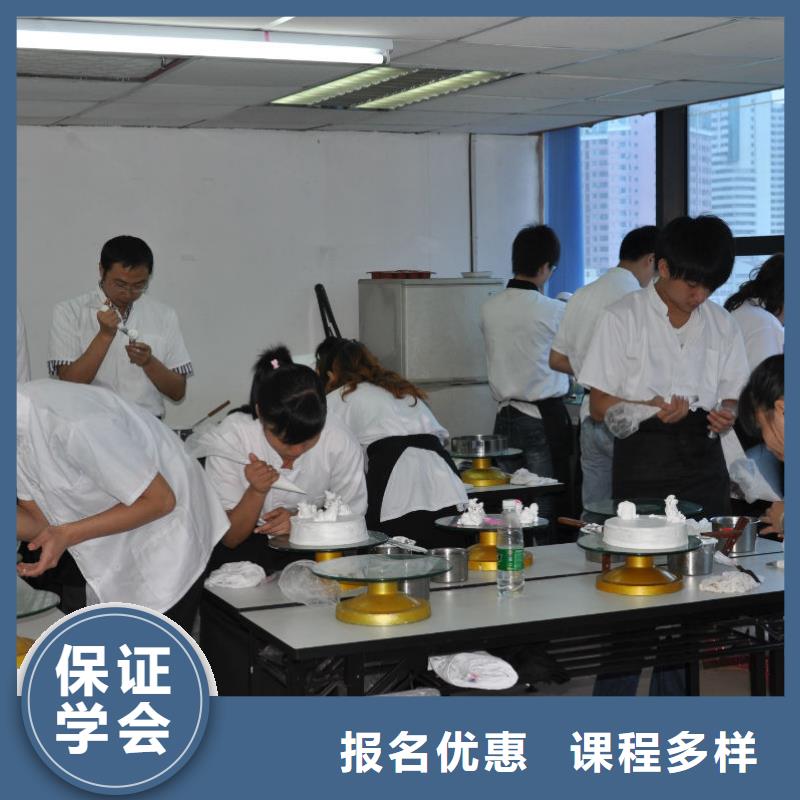 中西糕点商业插画培训手把手教学