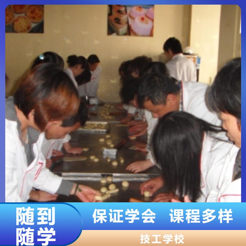 中西糕点商业插画培训手把手教学