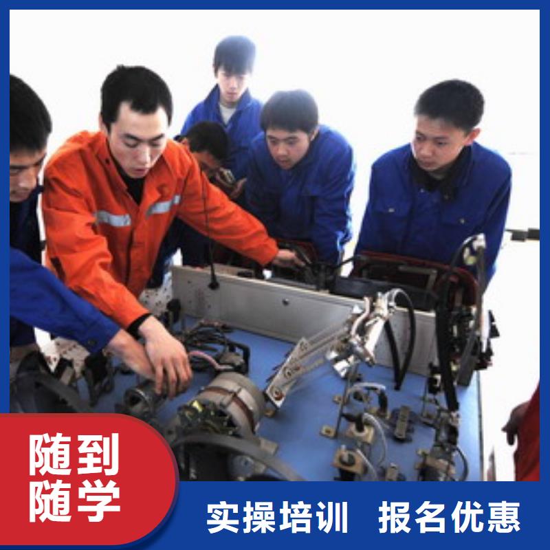 汽车美容钣金【虎振技工学校招生电话】学真本领