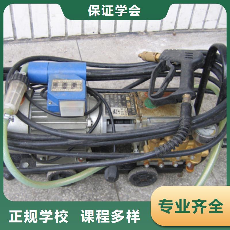汽车美容钣金【虎振学校怎么报名】正规学校