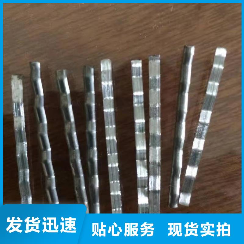 钢纤维沥青杉板产品参数