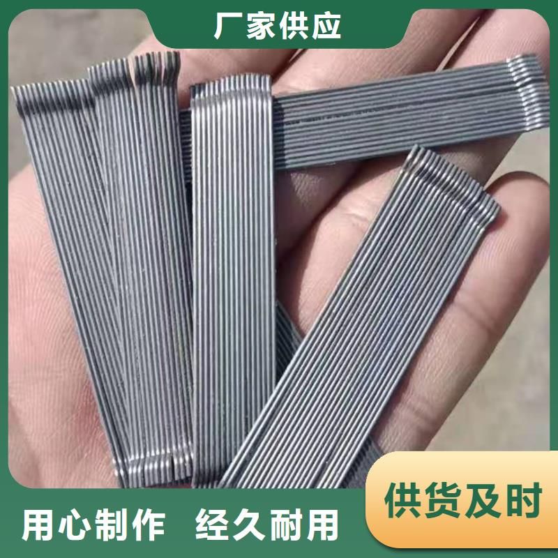 钢纤维沥青杉板产品参数
