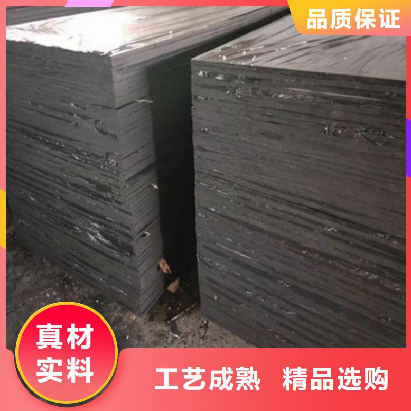 沥青木板-复合土工膜卓越品质保障
