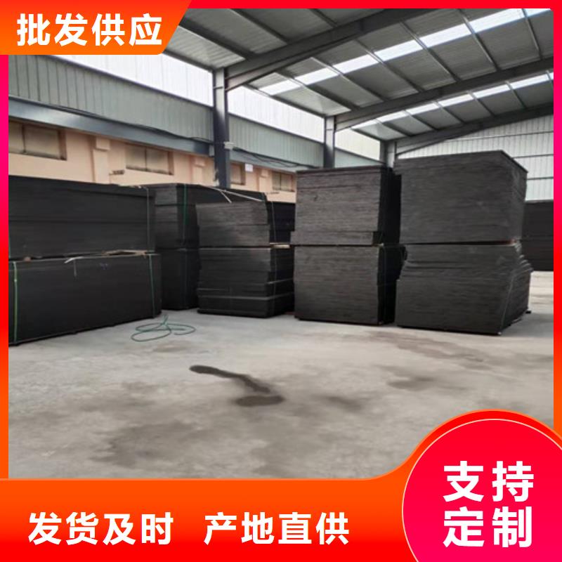 沥青木板-复合土工膜卓越品质保障