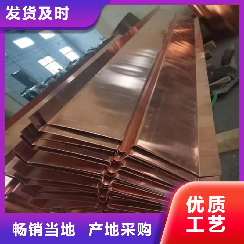 铜排铜片复合土工膜一对一为您服务