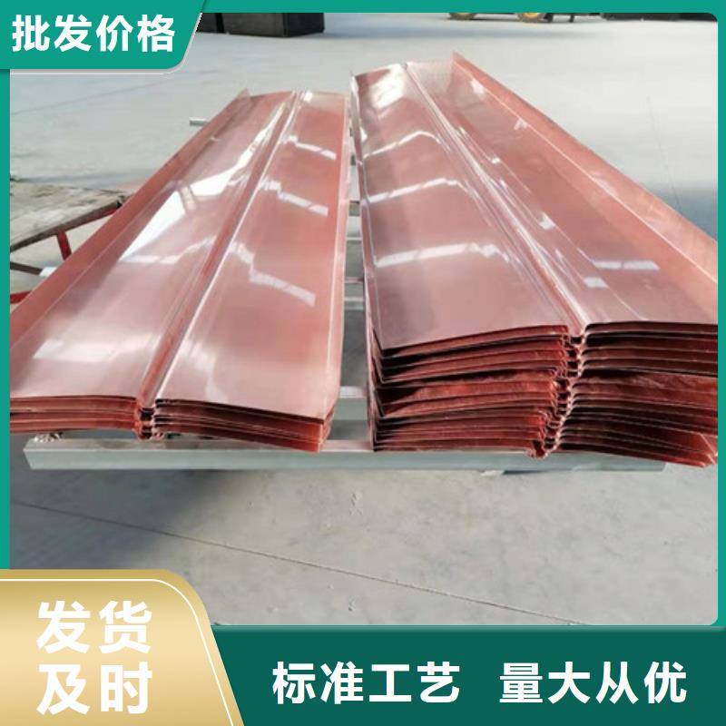 铜排铜片复合土工膜一对一为您服务