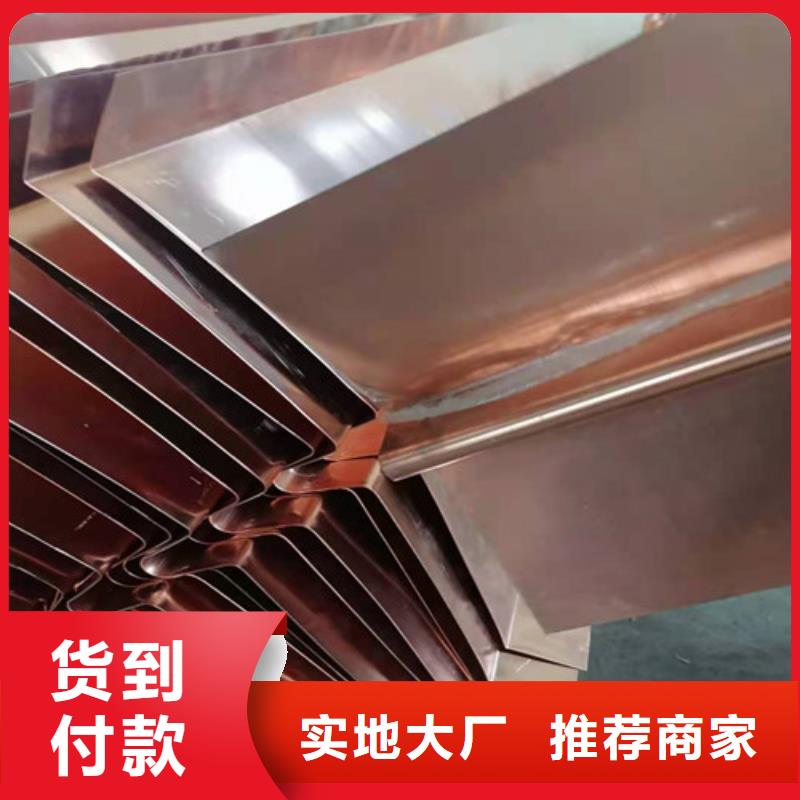 铜排铜片聚酯纤维工期短发货快