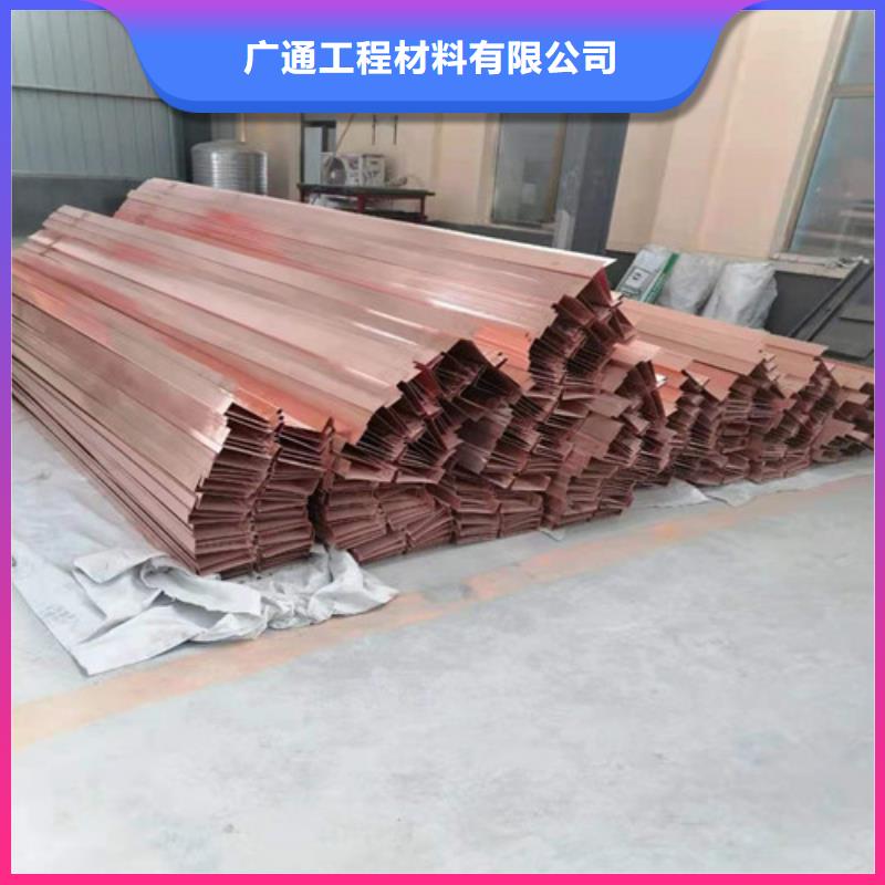 铜排铜片聚酯纤维工期短发货快