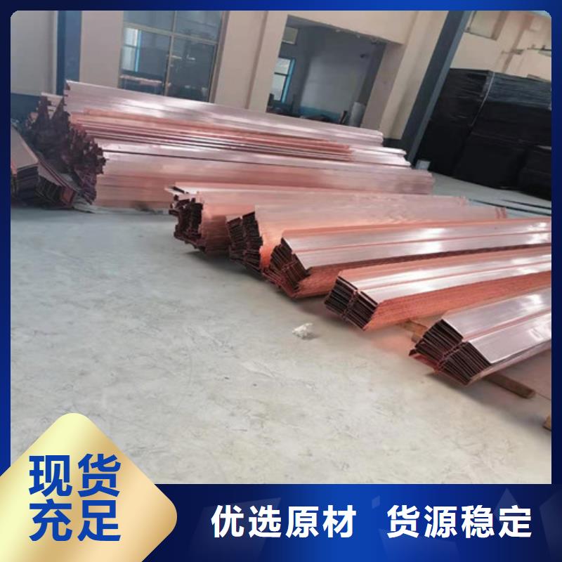 铜排铜片复合土工膜一对一为您服务