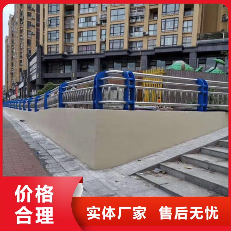 桥梁护栏城市围栏敢与同行比质量