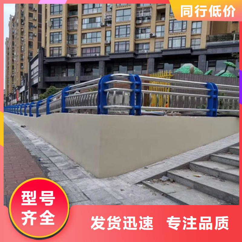【桥梁护栏】桥梁护栏厂家闪电发货