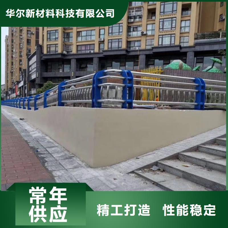 桥梁护栏现货