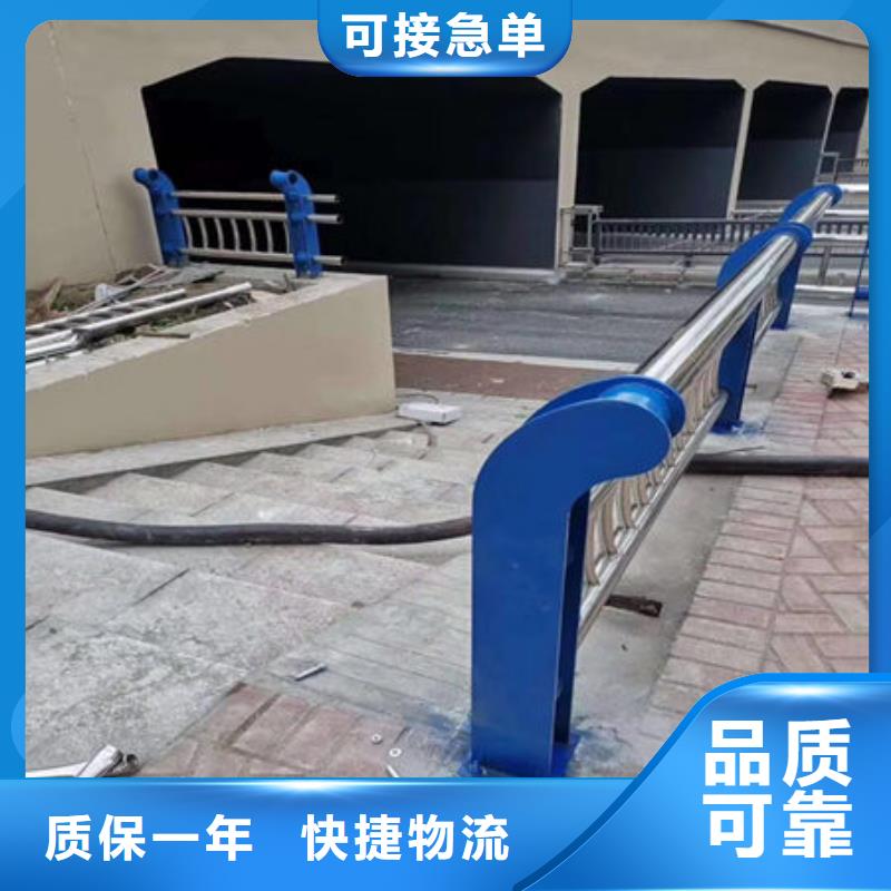桥梁护栏质优价廉