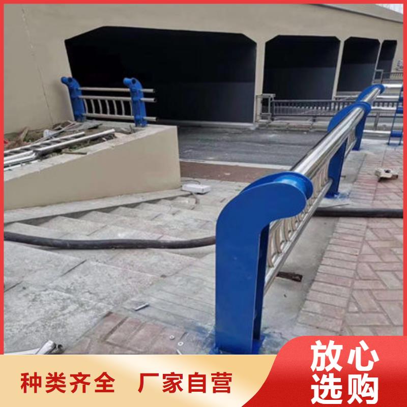 【桥梁护栏】景观护栏实体诚信厂家