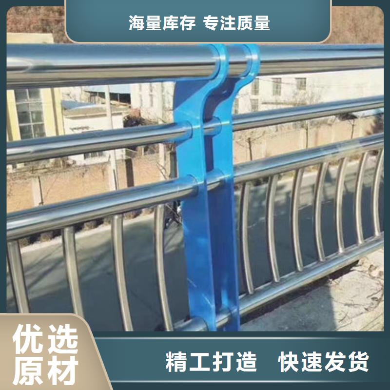 桥梁护栏桥梁护栏厂家款式新颖