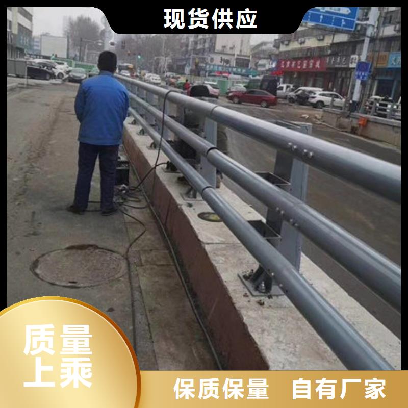 桥梁护栏桥梁护栏厂家一站式采购方便省心