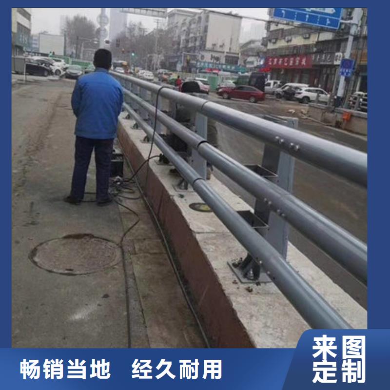 【桥梁护栏】不锈钢复合管厂家货源直销