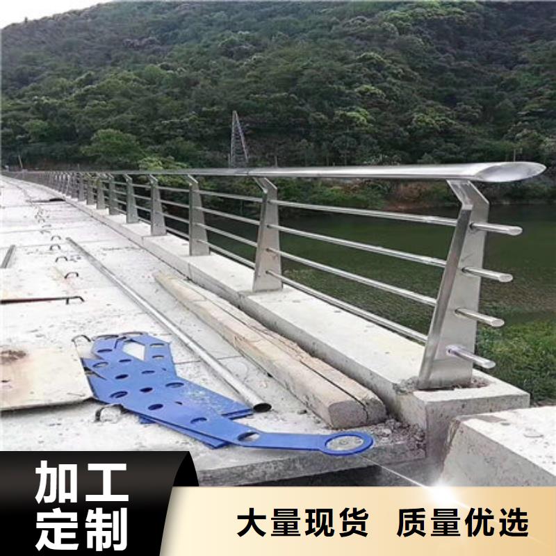 【桥梁护栏】景观护栏实体诚信厂家