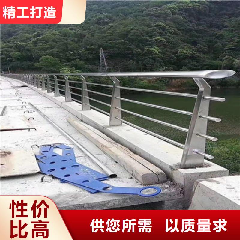 桥梁护栏河道护栏现货充足