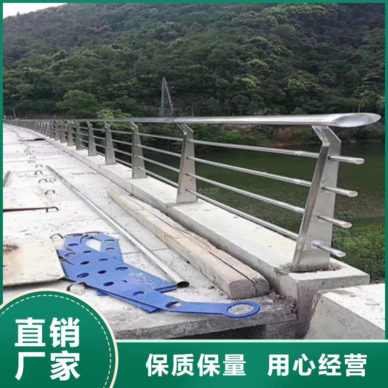 桥梁护栏_防撞护栏货源充足