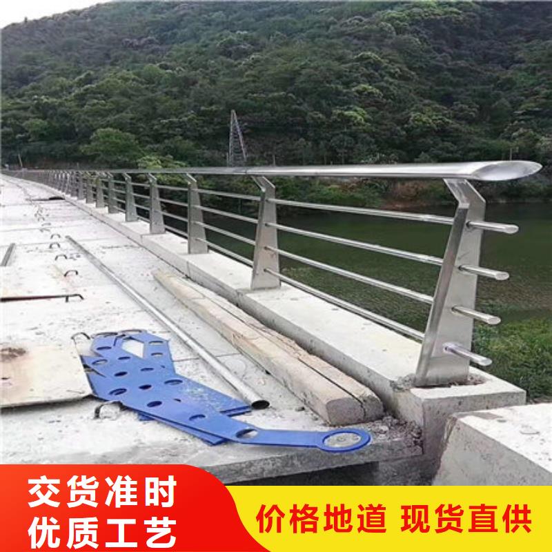 桥梁护栏不锈钢复合管厂家质量检测