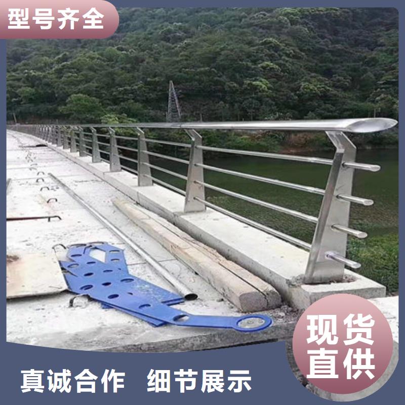 桥梁护栏不锈钢复合管厂家产地直销