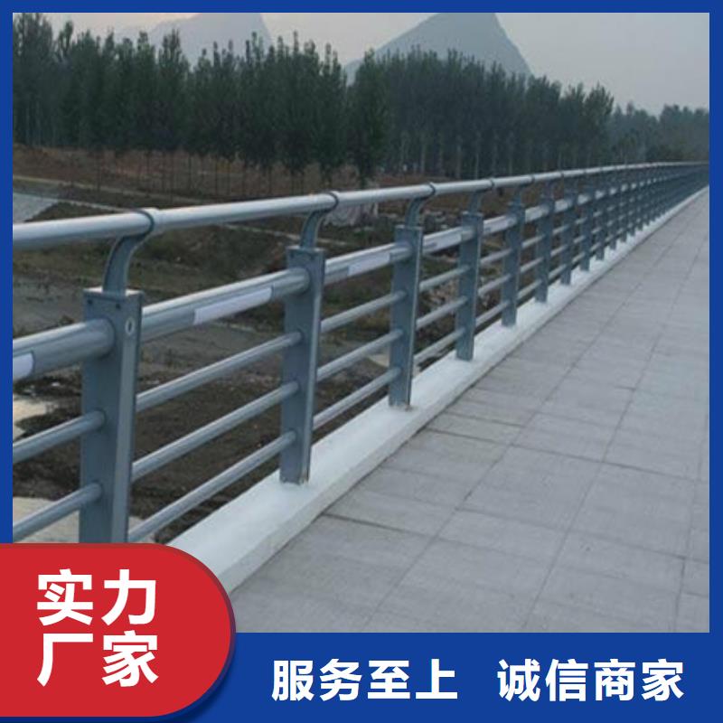 桥梁护栏,景观护栏品质服务诚信为本