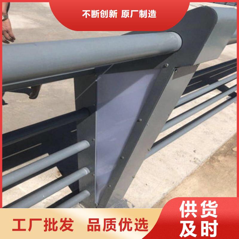 【桥梁护栏桥梁护栏厂家诚信可靠】