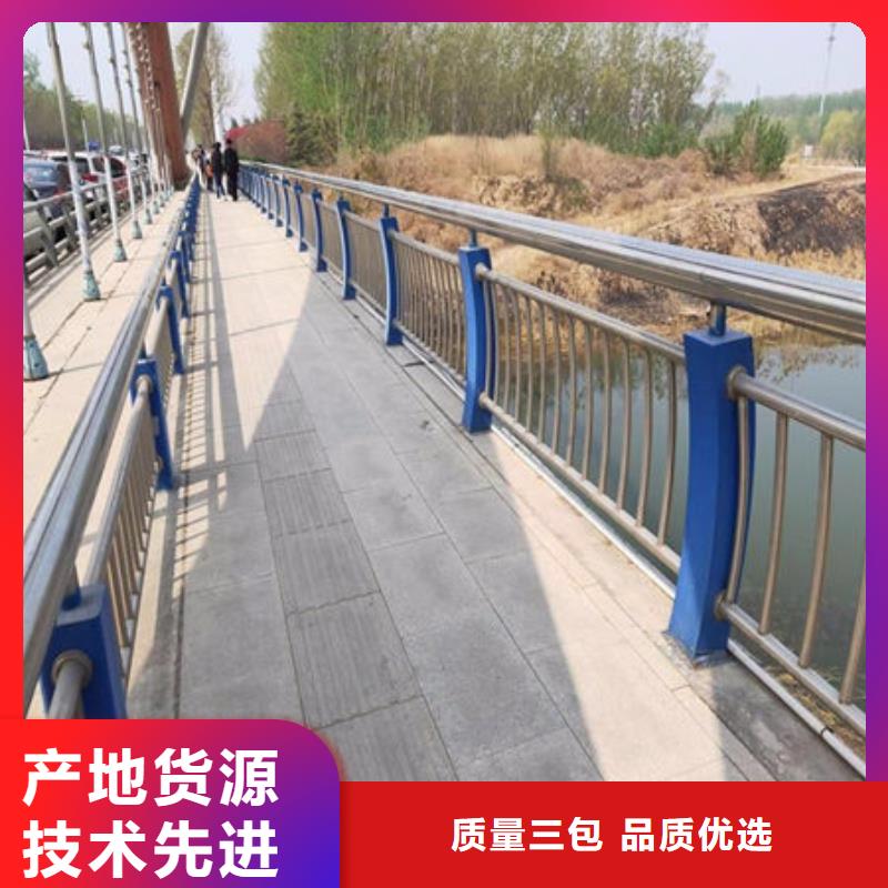 桥梁护栏不锈钢复合管厂家多行业适用