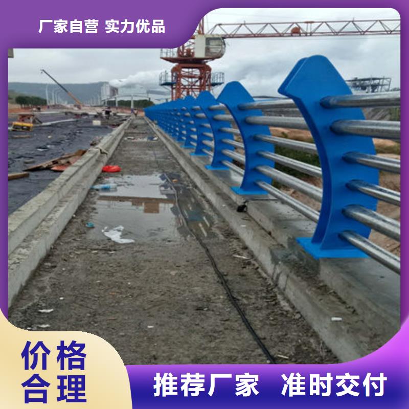 桥梁护栏-不锈钢复合管护栏实力雄厚品质保障