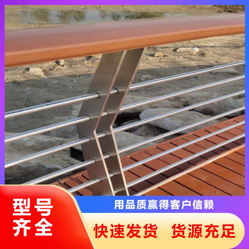 桥梁护栏_防撞护栏货源充足
