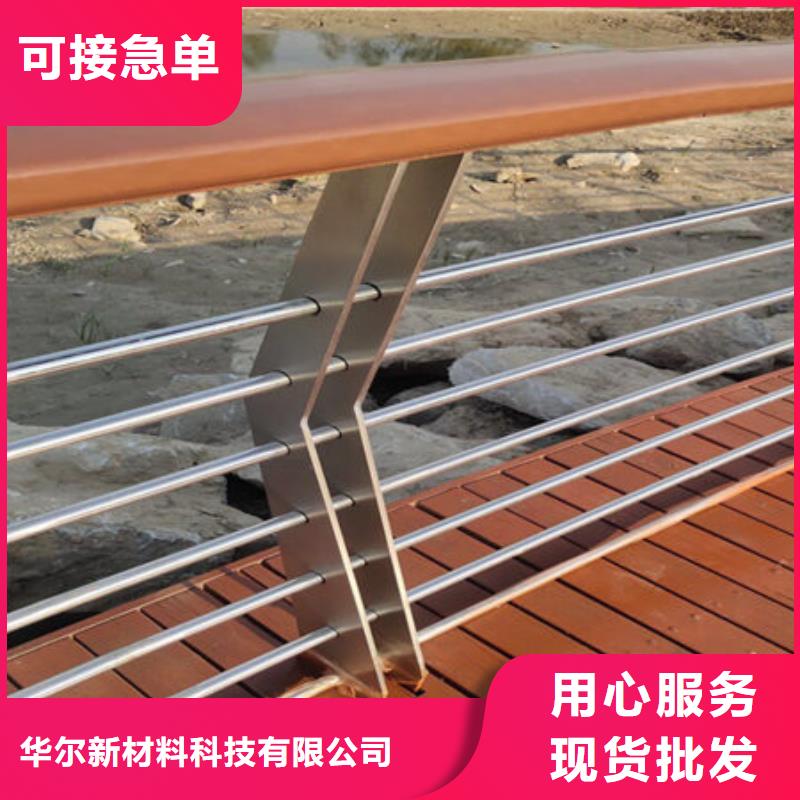 桥梁护栏木纹转印护栏满足多种行业需求