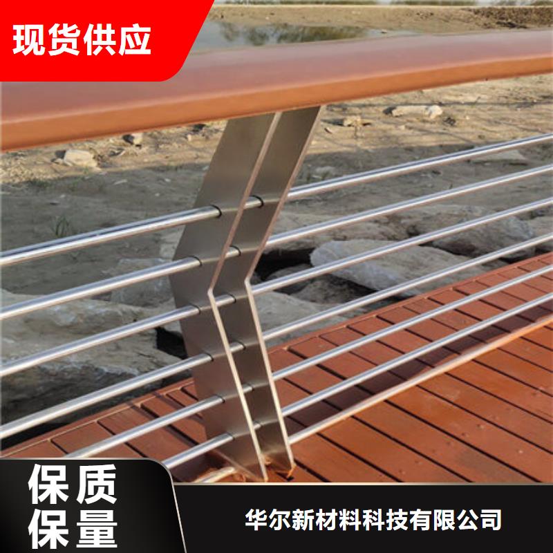 桥梁护栏-304不锈钢复合管诚信厂家