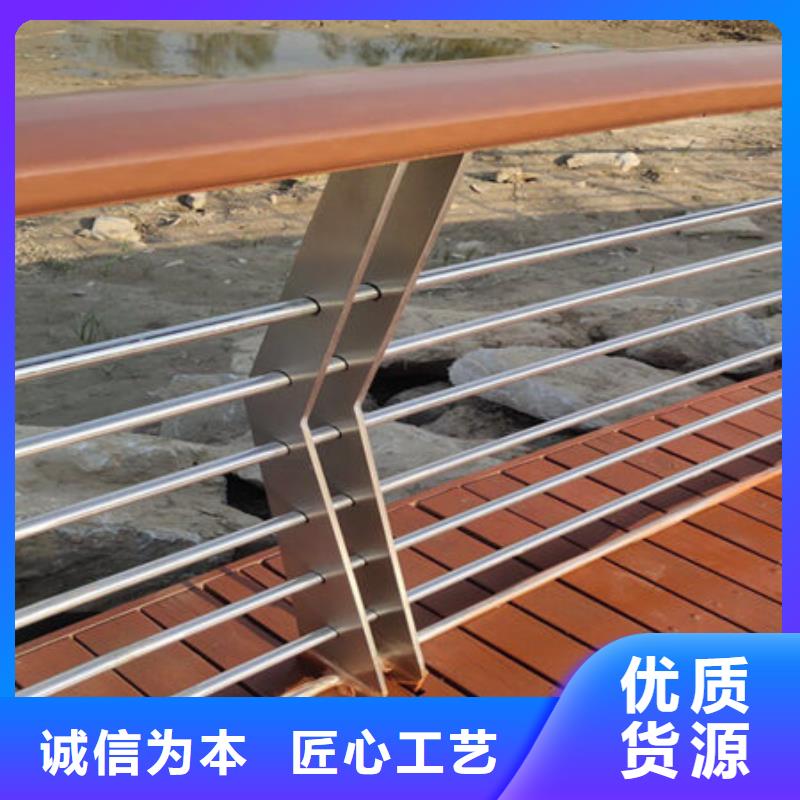 桥梁护栏-桥梁护栏厂家合作共赢