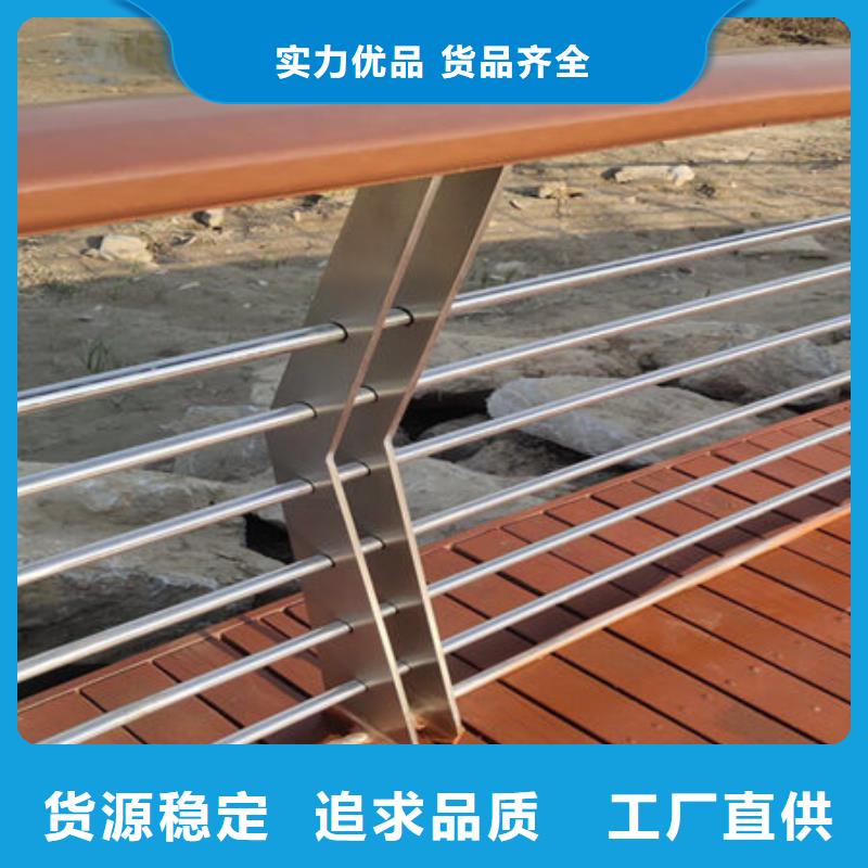 桥梁护栏今日价格