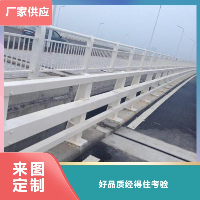 桥梁护栏灯光护栏专注生产N年