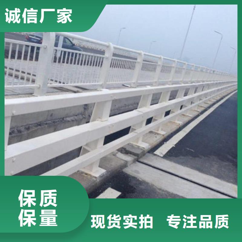 桥梁护栏不锈钢复合管护栏质量可靠