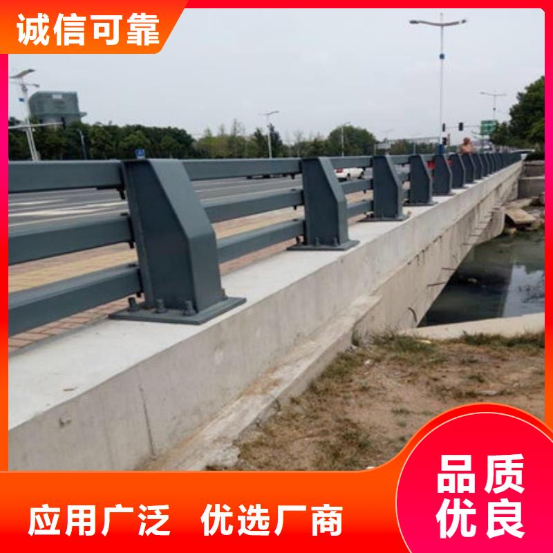 桥梁护栏桥梁护栏厂家一周内发货