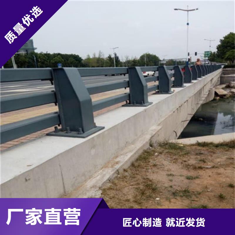 桥梁护栏产品参数