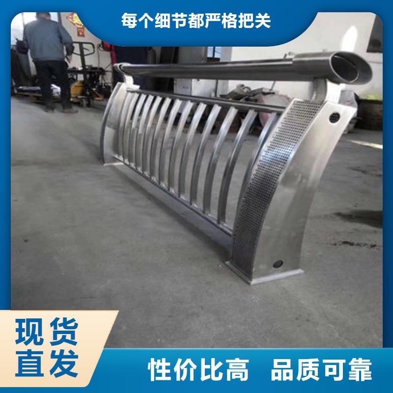 桥梁护栏桥梁护栏厂家种类多质量好