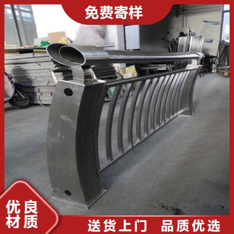 桥梁护栏不锈钢复合管厂家厂家规格全