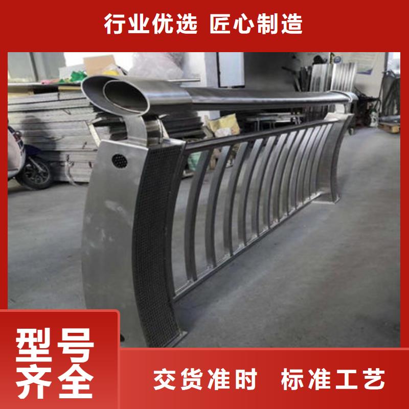 桥梁护栏桥梁护栏厂家款式新颖