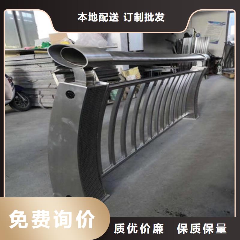 桥梁护栏桥梁护栏厂家一站式采购方便省心